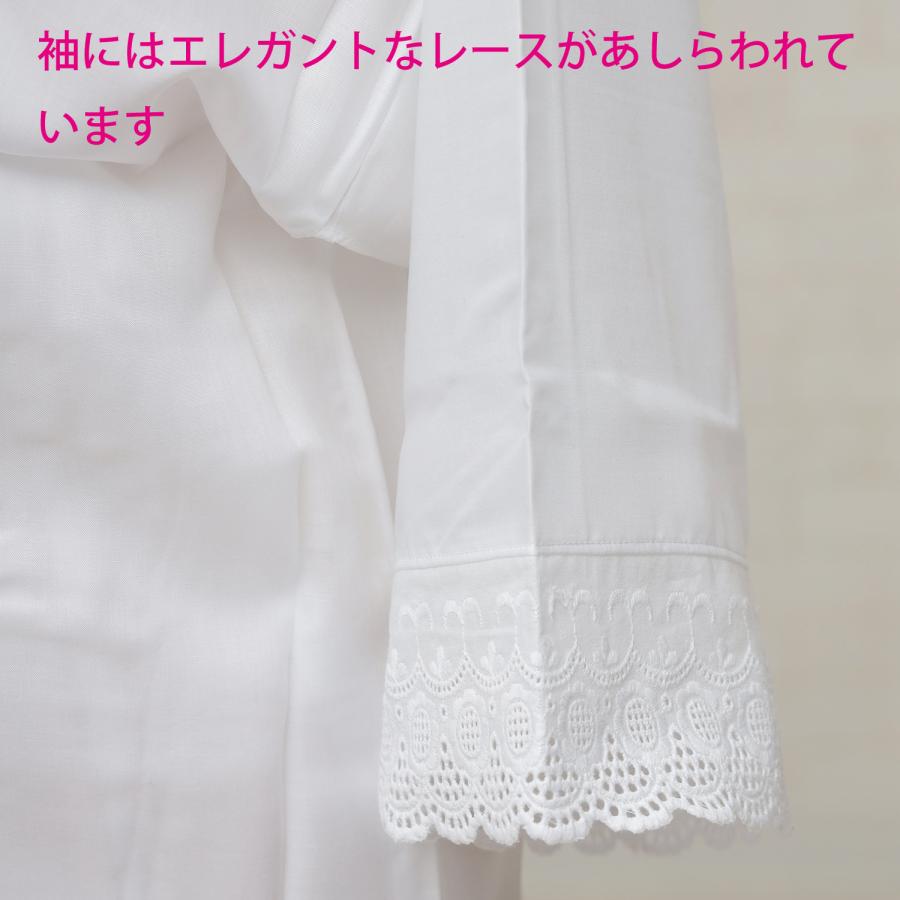 肌襦袢 大きいサイズ LL 2L 3L ゆったり ぽっちゃり ふくよか