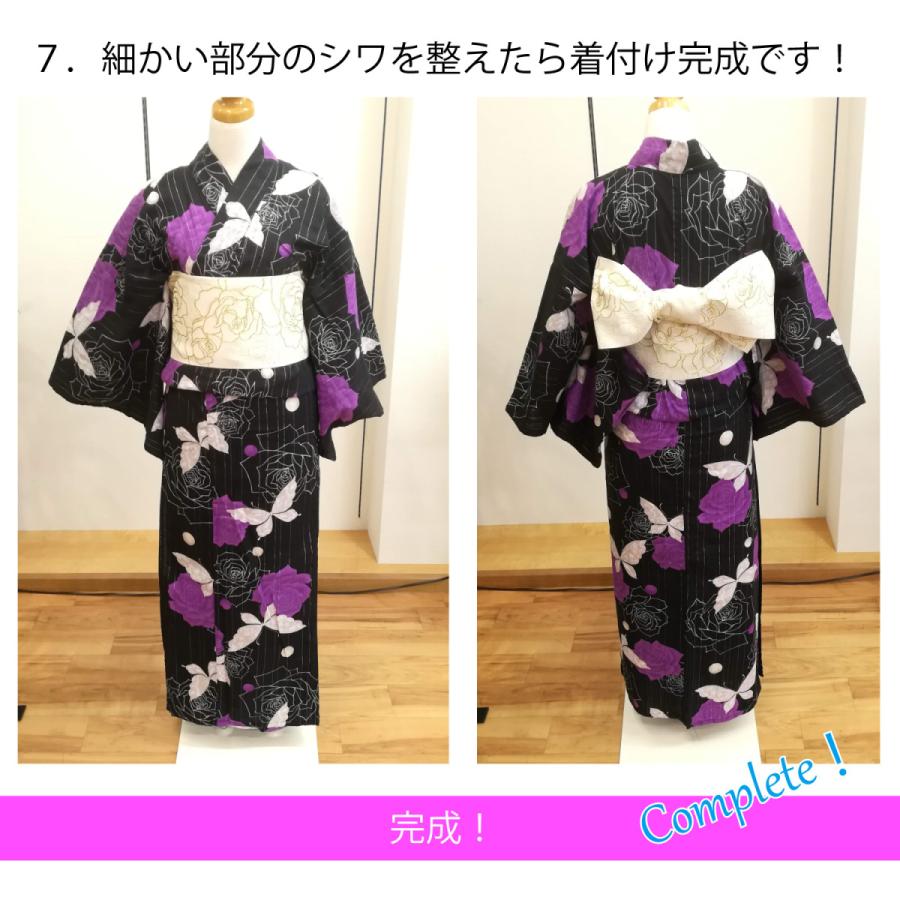 最終値下げ❣️浴衣，帯，下駄、浴衣下スリップと浴衣用ベルト、伊達締め、腰紐、前板付 サイズが選べる 浴衣着付けセット ゆかたスリップ 着付けベルト