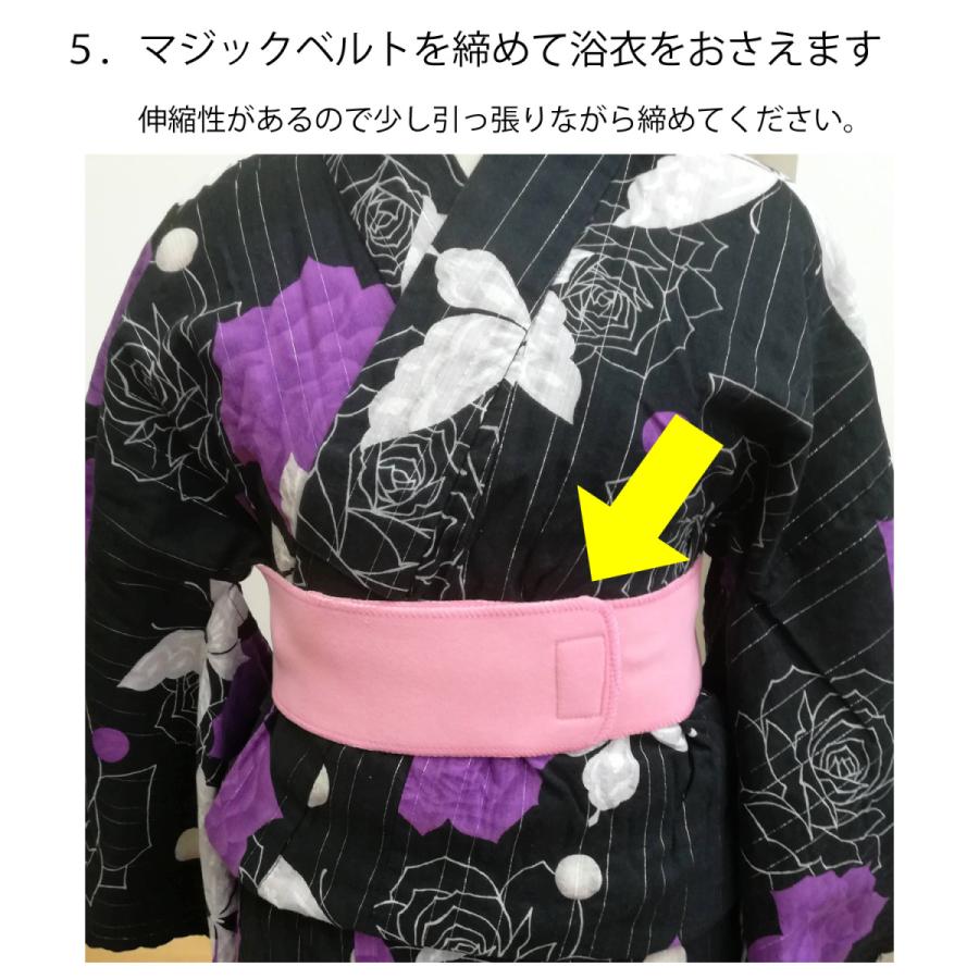 浴衣、帯、下駄(箱あり)、伊達締め、浴衣スリップセットに着付けの仕方説明書付き 浴衣、帯、下駄(箱あり)、伊達締め、浴衣スリップセットに着付け