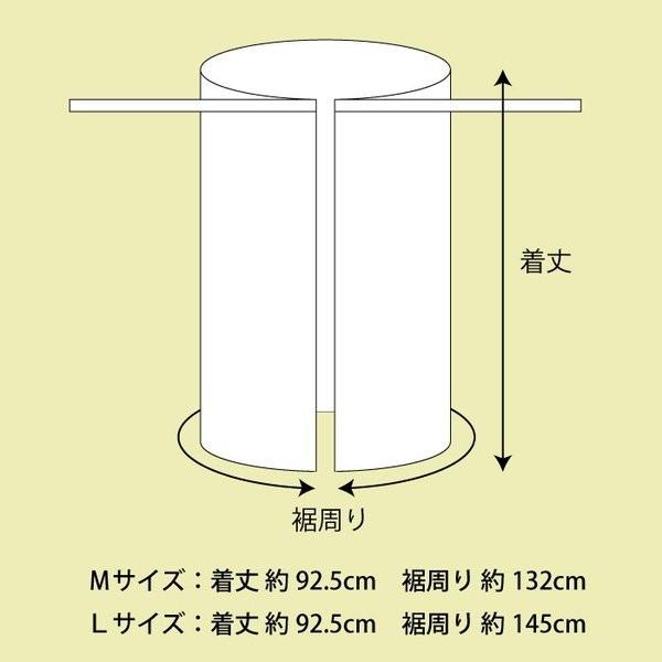 裾除け 夏用 綿麻 涼しい 日本製 楊柳 すそよけ 腰巻 お腰 和装下着 肌着 着物 白｜kyou-ka｜05