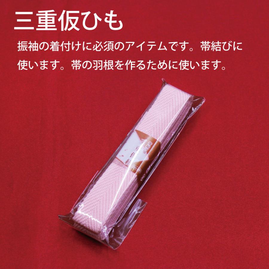 収納ケース付き 着付け小物セット 足袋 着物用肌着など 一式