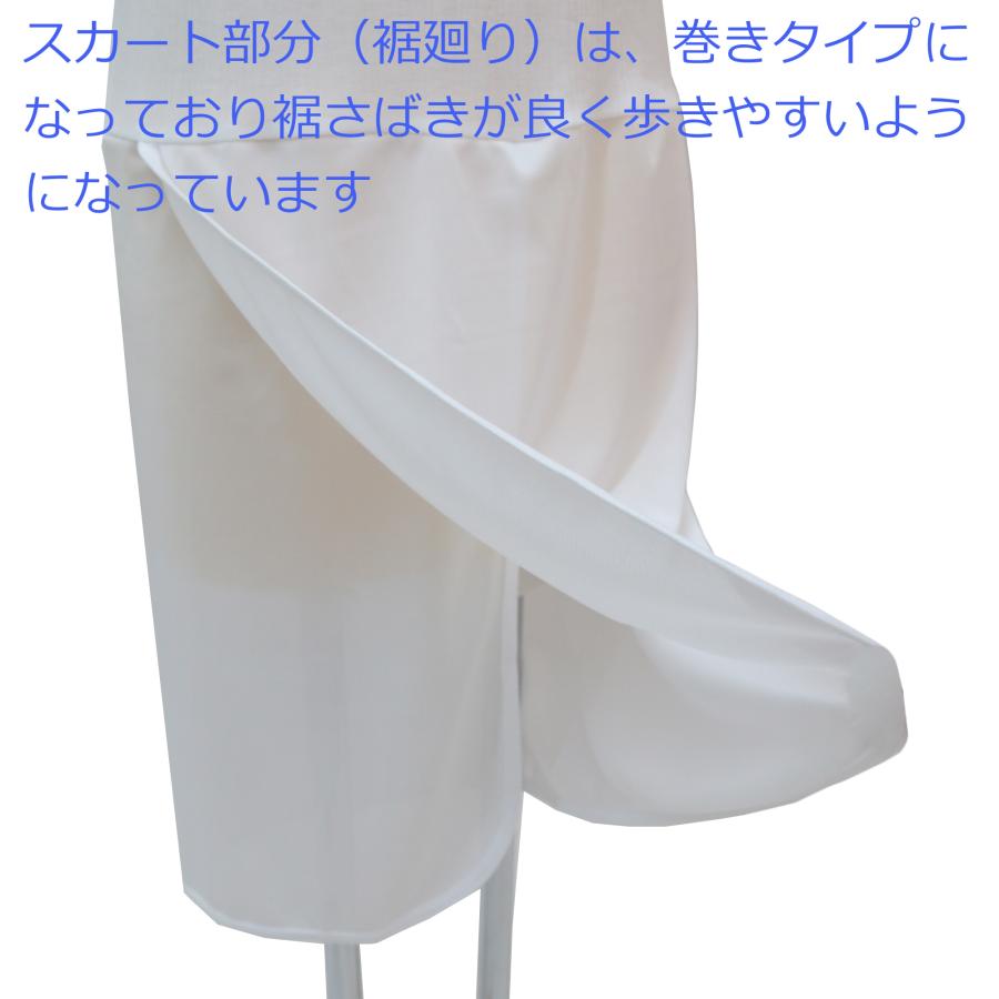 LLサイズ 接触冷感 着物スリップ 浴衣スリップ 涼しい itomi 夏用 浴衣