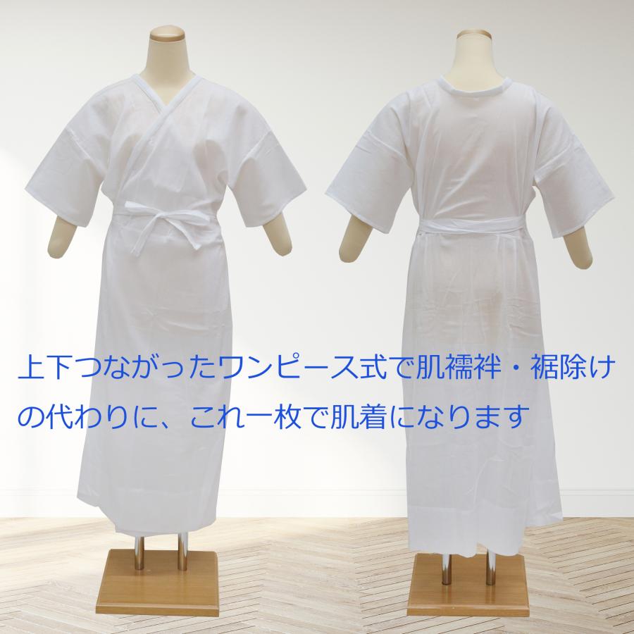 itomi 真夏の着物スリップ LLサイズ 大きい 綿麻楊柳 夏用 肌着 和装