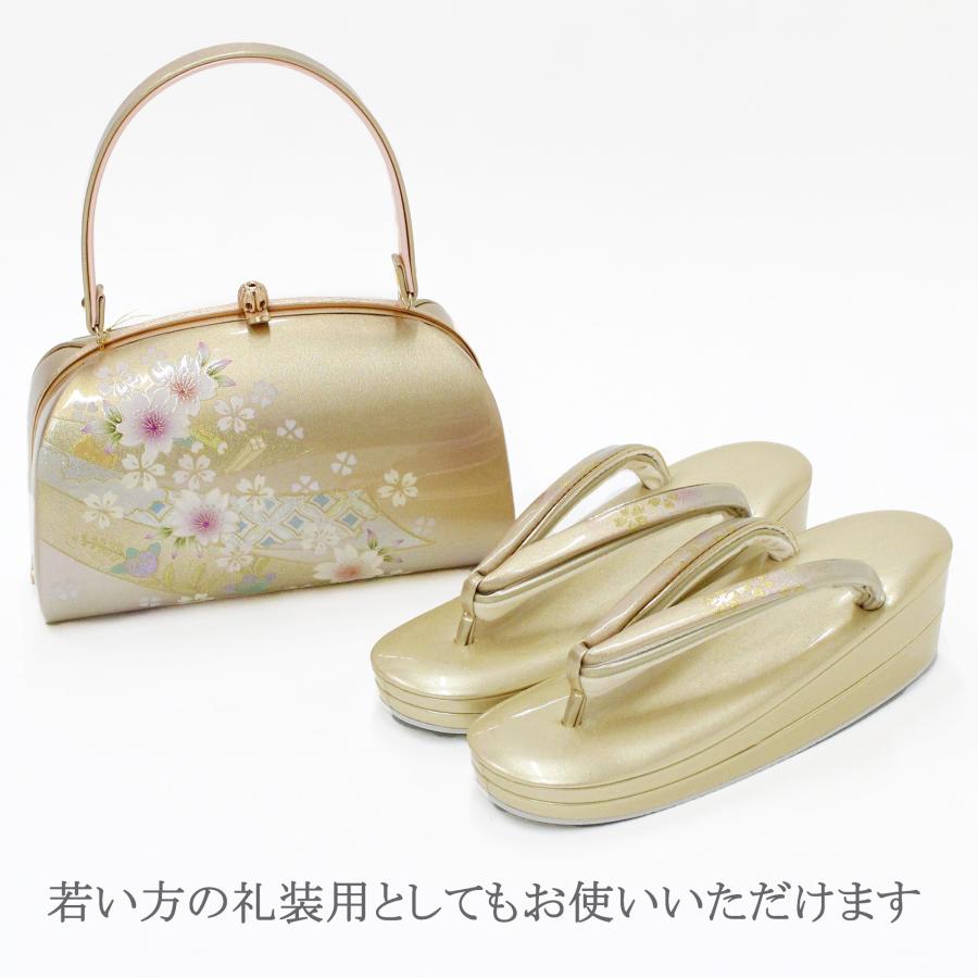 草履バックセット　振袖用　礼装用金ベージュ　フリーサイズ　レディース　フォーマル Kisste（キステ） 草履バッグセット 成人式 振袖 厚底 フリーサイズ L