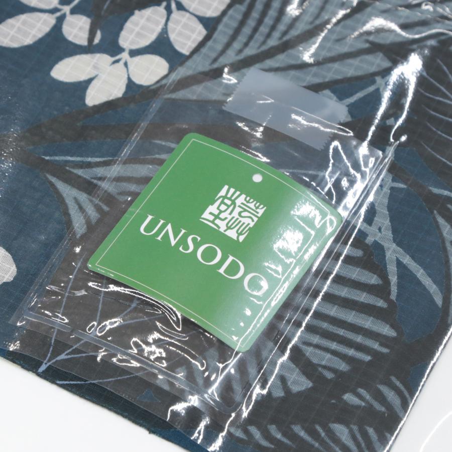 UNSODO 浴衣 反物 レディース 日本製 耳あり 耳付き 綿紅梅 芸艸堂 青緑 鉄色 秋草 萩 ゆかた 生地 女性用 本格 高級 国産 教材用にも 大人_3