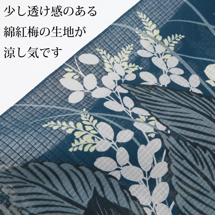UNSODO 浴衣 反物 レディース 日本製 耳あり 耳付き 綿紅梅 芸艸堂 青緑 鉄色 秋草 萩 ゆかた 生地 女性用 本格 高級 国産 教材用にも 大人_6