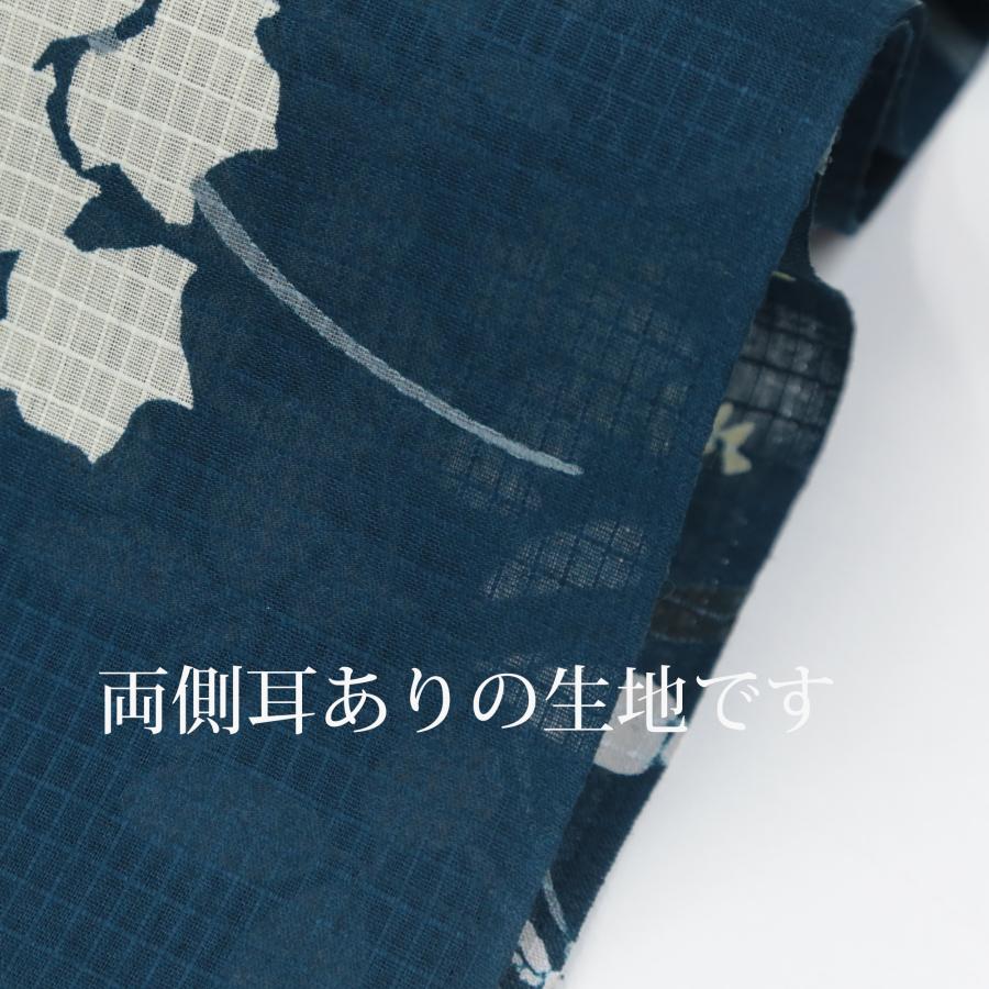 UNSODO 浴衣 反物 レディース 日本製 耳あり 耳付き 綿紅梅 芸艸堂 青緑 鉄色 秋草 萩 ゆかた 生地 女性用 本格 高級 国産 教材用にも 大人_9