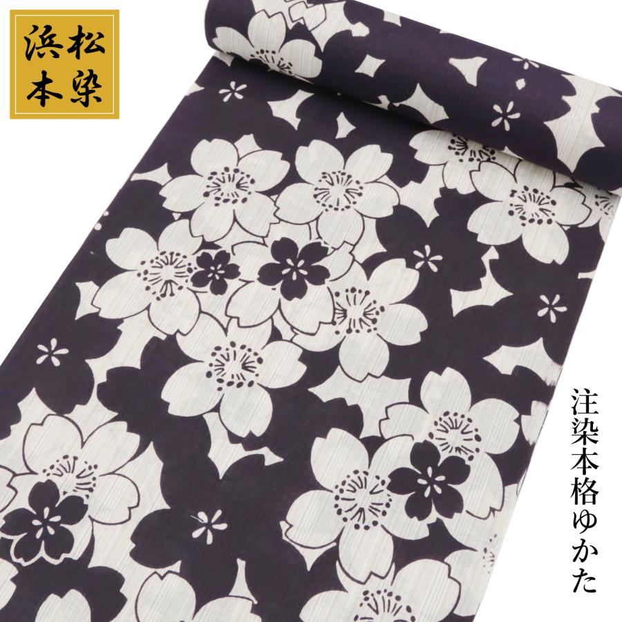 源氏物語 浴衣 紅型調ゆかた 仕立て上がり 芍薬 撫子模様 女性