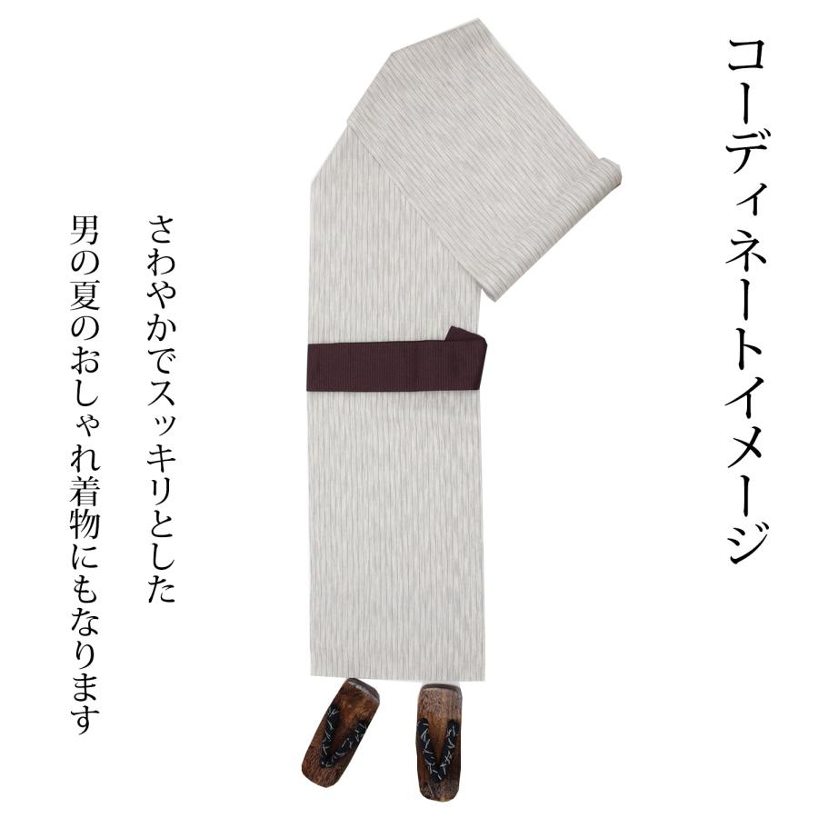 浴衣 反物 メンズ 耳あり 耳付き ゆかた 生地 男性用 男物 綿麻 浴衣 反物 メンズ 耳あり 耳付き ゆかた 生地 男性用 男物 綿麻