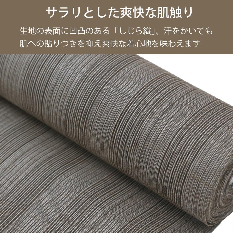 浴衣 反物 メンズ 耳あり 耳付き ゆかた 生地 男性用 男物 綿麻 しじら
