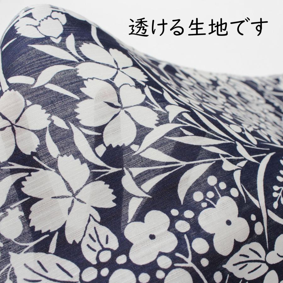 反物 浴衣反物 紺地 花・葉 綿100％ 未仕立て 糸留めあり 和裁練習用 生地 洋服リメイク 長さ1180cm【中古】 【キモノオフ野々市若松店】 反物 男性用 浴衣反物 白×紺 綿100％ コーマ地 生地 着尺 未仕立て 夏