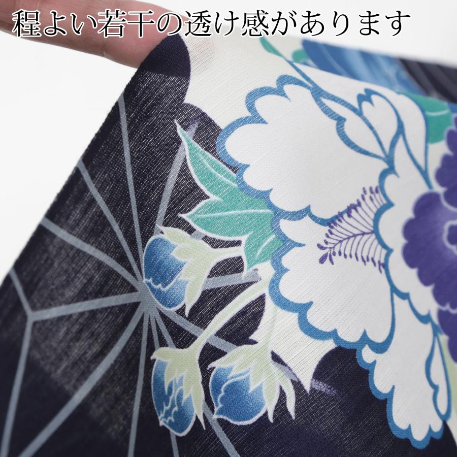 浴衣 反物 生地 日本製 教材用 レディース 紺 紫 花 麻の葉 女性用