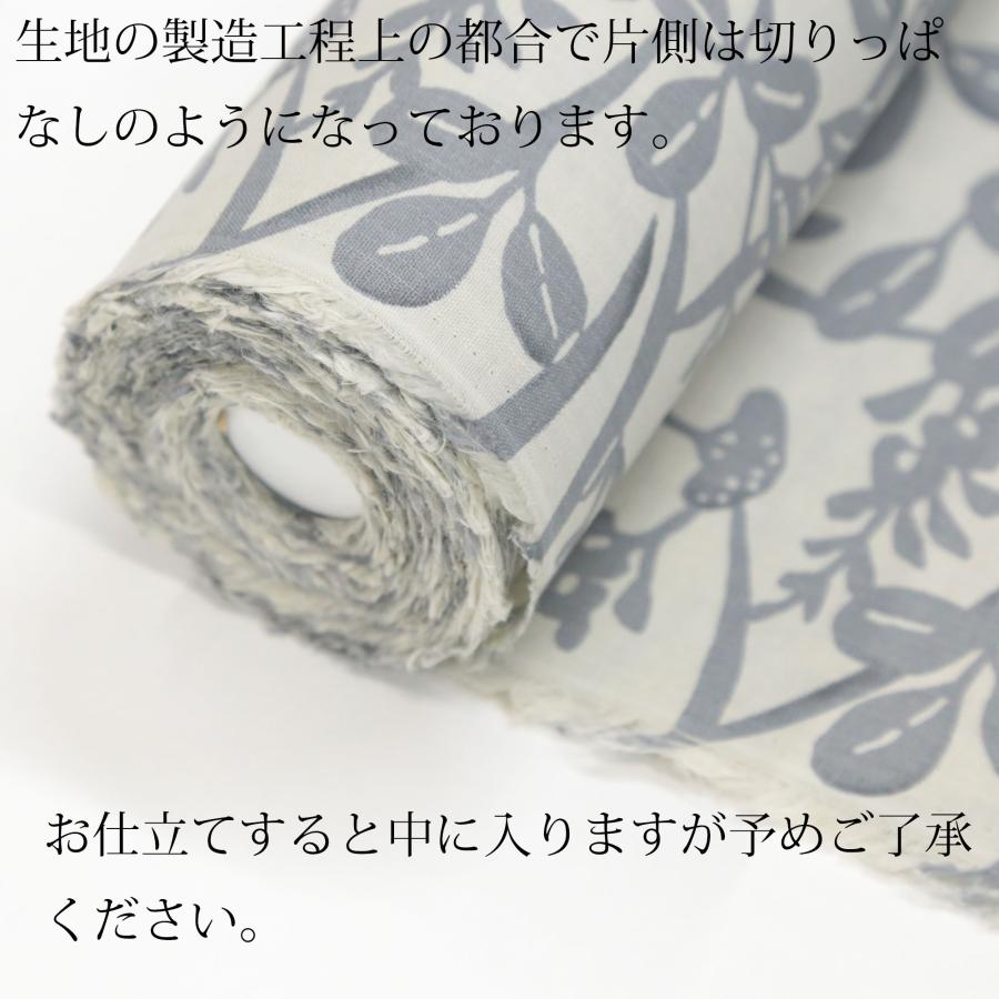 浴衣 反物 生地 日本製 教材用 レディース 生成り 薄墨色 灰 ライト