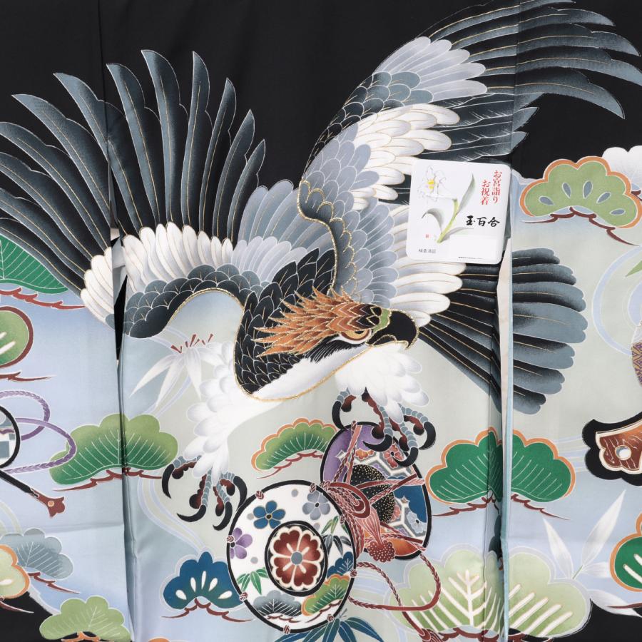 お宮参り 着物 産着 赤ちゃん 男 男の子 男児 初着 祝い着 黒 水色