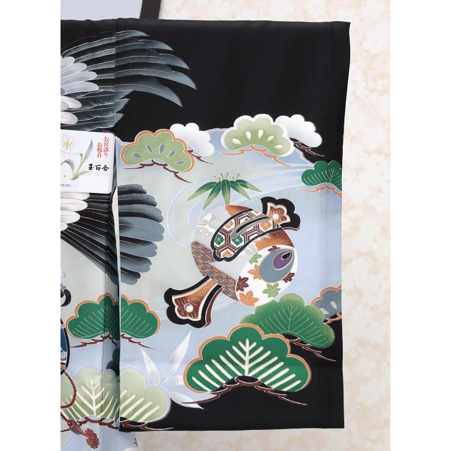 お宮参り 着物 産着 赤ちゃん 男 男の子 男児 初着 祝い着 黒 水色