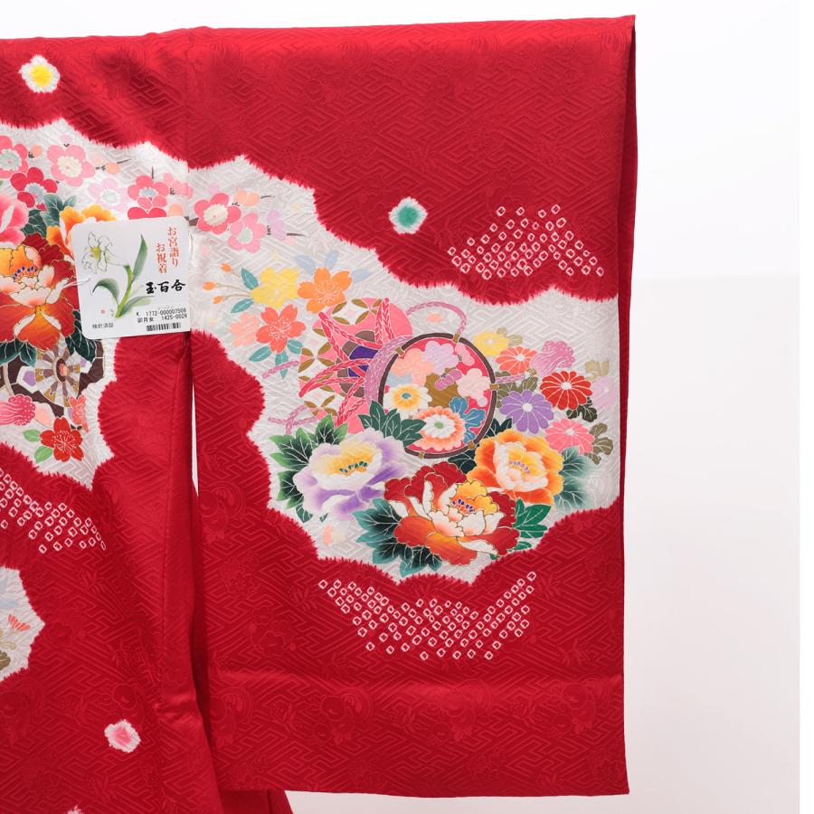 お宮参り 着物 女の子 産着 赤ちゃん 朱赤 華やか 可愛い 菊花文様