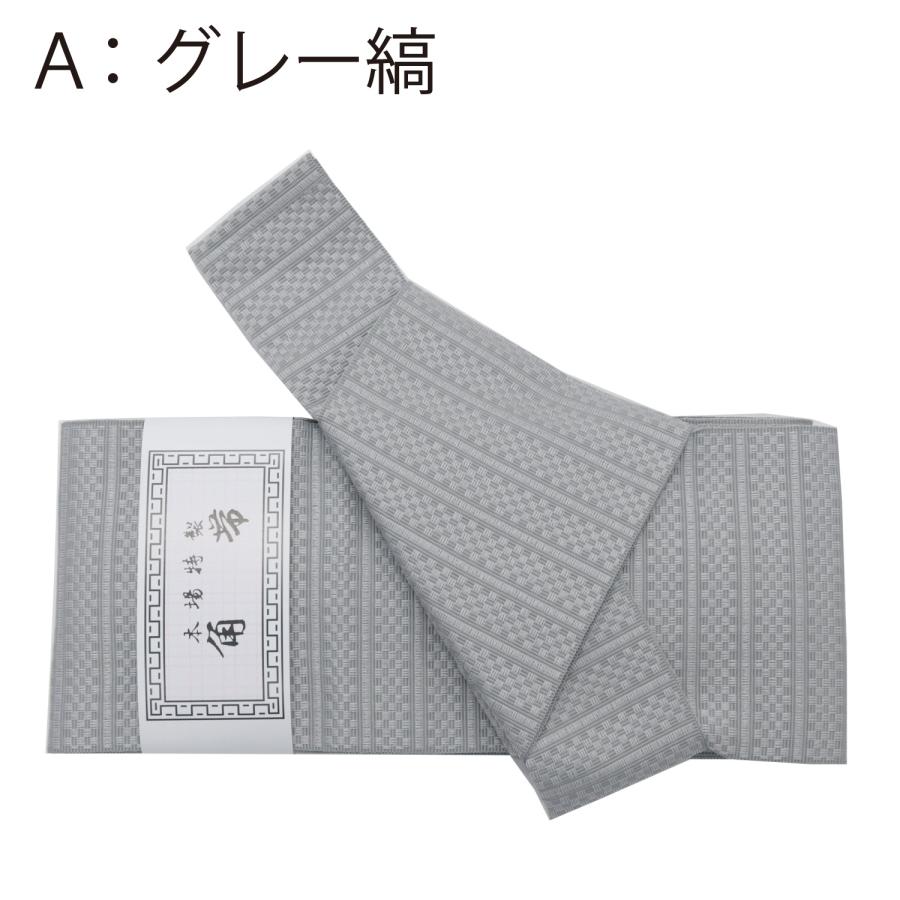 帯 メンズ ワンタッチ帯 浴衣 着物用 簡単 角帯 男性用 マジックテープ