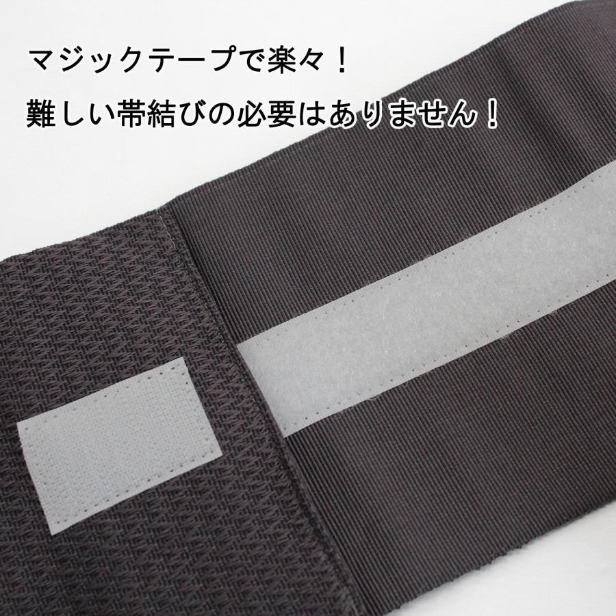 ワンタッチ 帯 メンズ 角帯 男性用 簡単 マジックテープ 男物 文化帯