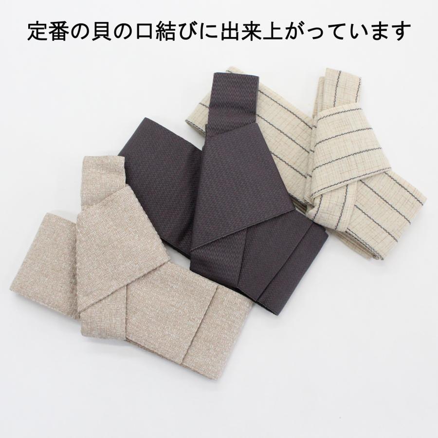 ワンタッチ 帯 メンズ 角帯 男性用 簡単 マジックテープ 男物 文化帯
