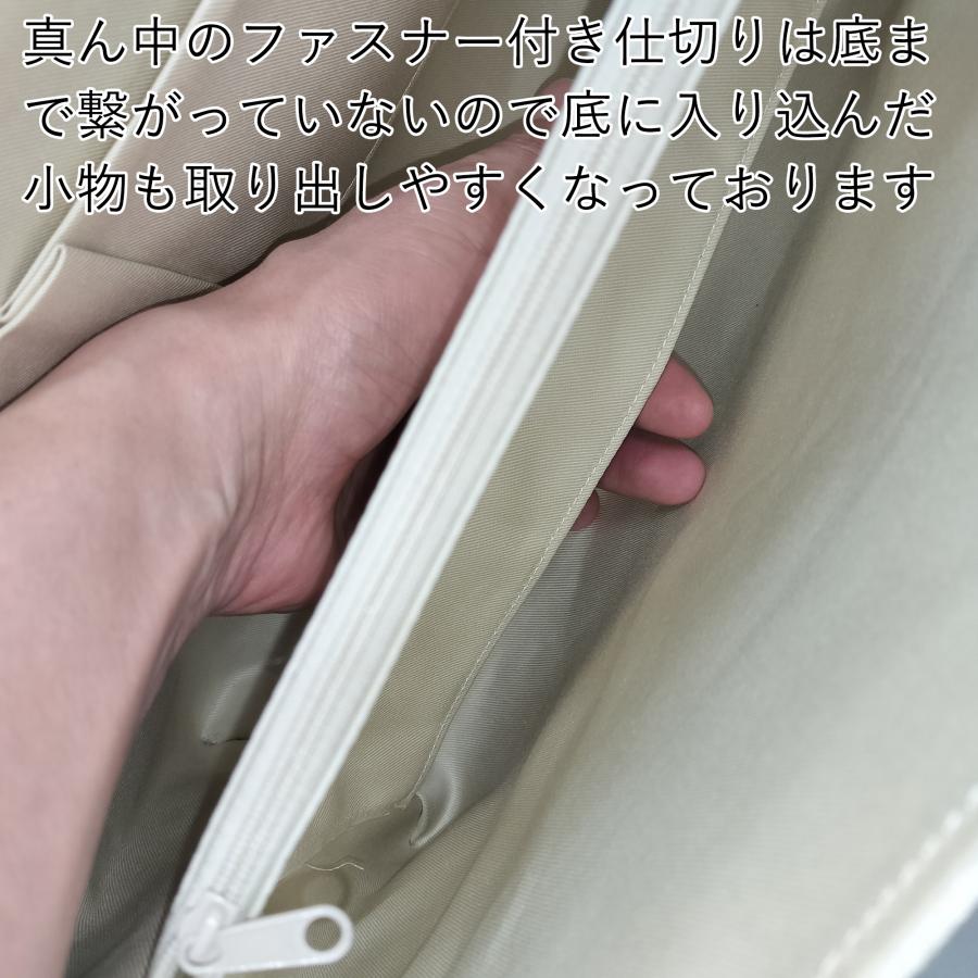 衿秀 和装バッグ フォーマル カジュアル 着物用 サブバッグ 日本製 絹