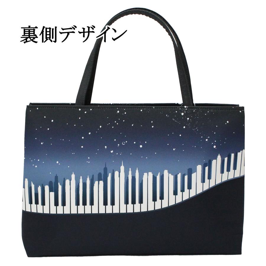 和装バッグ カジュアル 手提げ グレー 紺 ネイビー 青 夜空 夜景 星