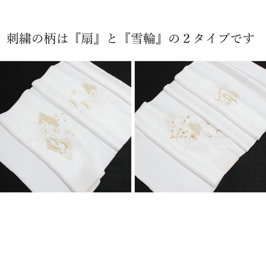 帯揚げ 礼装用 留袖用 フォーマル 金 白 ホワイト 京都 衿秀 高級 結婚式 婚礼 絹100％ 唐織 刺繍 着物 袋帯 黒留袖 白い帯揚げ 単品 花嫁 母 白地_7