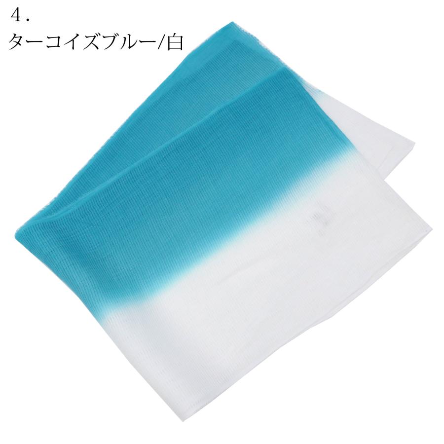 【本麻帯揚げ 衿秀】夏・単衣用 (ブルー/グレー) 絽 手もみ風本麻ぼかし染 本麻帯揚げ 衿秀】夏・単衣用 (ブルー/グレー) 絽 手もみ風本麻ぼかし