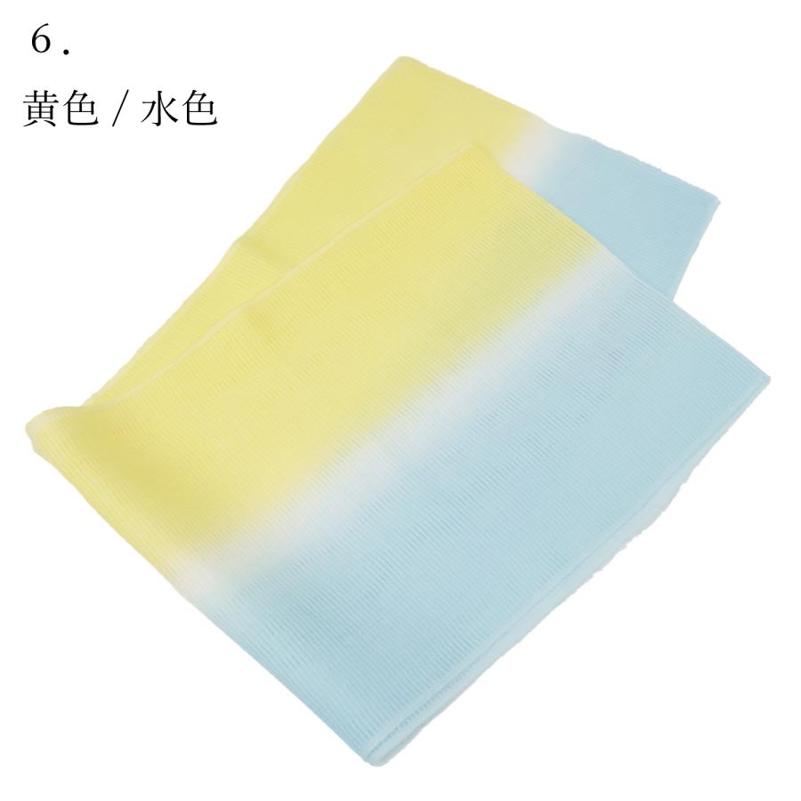 帯揚げ 衿秀 本麻 夏用 2色 縦ぼかし グラデーション 洗える 単衣 絽