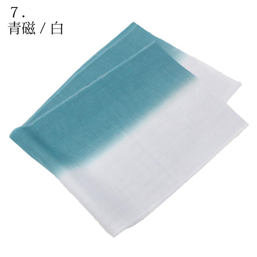 帯揚げ 衿秀 本麻 夏用 2色 縦ぼかし グラデーション 洗える 単衣 絽 麻100 紺 緑 青 白 グレー 黄色 紫 水色 黄緑 茶色 おしゃれ用 小紋 紬などに_7
