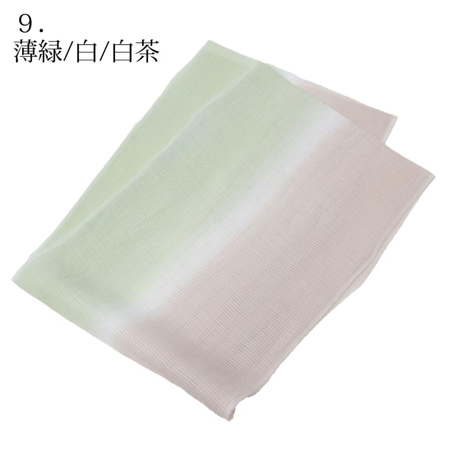 【本麻帯揚げ 衿秀】夏・単衣用 (緑/白） 絽 手もみ風本麻ぼかし染 orwa-005_5b.jpg