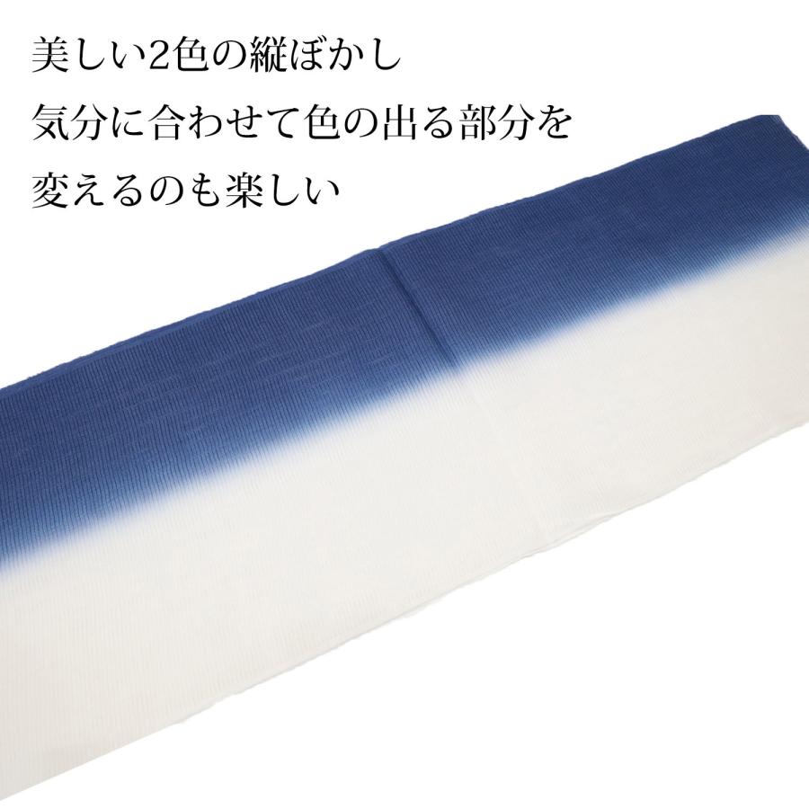 帯揚げ 衿秀 本麻 夏用 2色 縦ぼかし グラデーション 洗える 単衣 絽