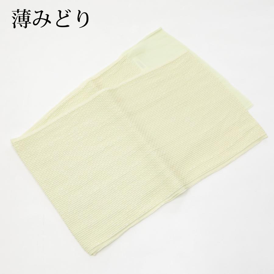 帯揚げ 振袖用 正絹 ふくれ織 金糸 成人式 晴れ着 ママ振り 黒 白 赤