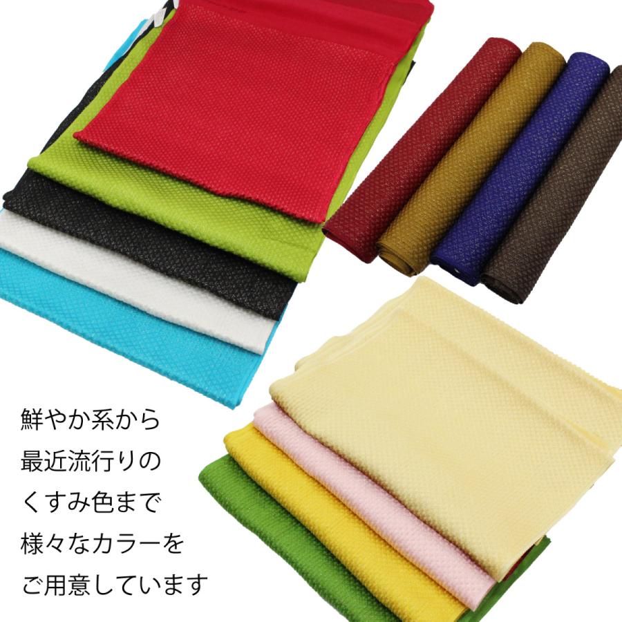 帯揚げ 振袖用 正絹 ふくれ織 金糸 成人式 晴れ着 ママ振り 黒