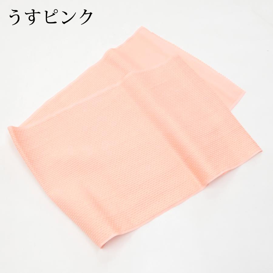 帯揚げ 振袖用 正絹 ふくれ織 金糸 成人式 晴れ着 ママ振り 黒 白 赤