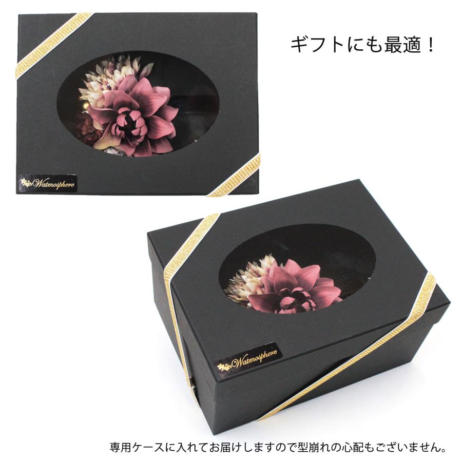 帯締め 振袖 飾り付き 帯締め飾り 花 アンティーク 成人式 帯〆 帯締め 振袖 飾り付き 帯締め飾り 花 アンティーク 成人式 帯〆