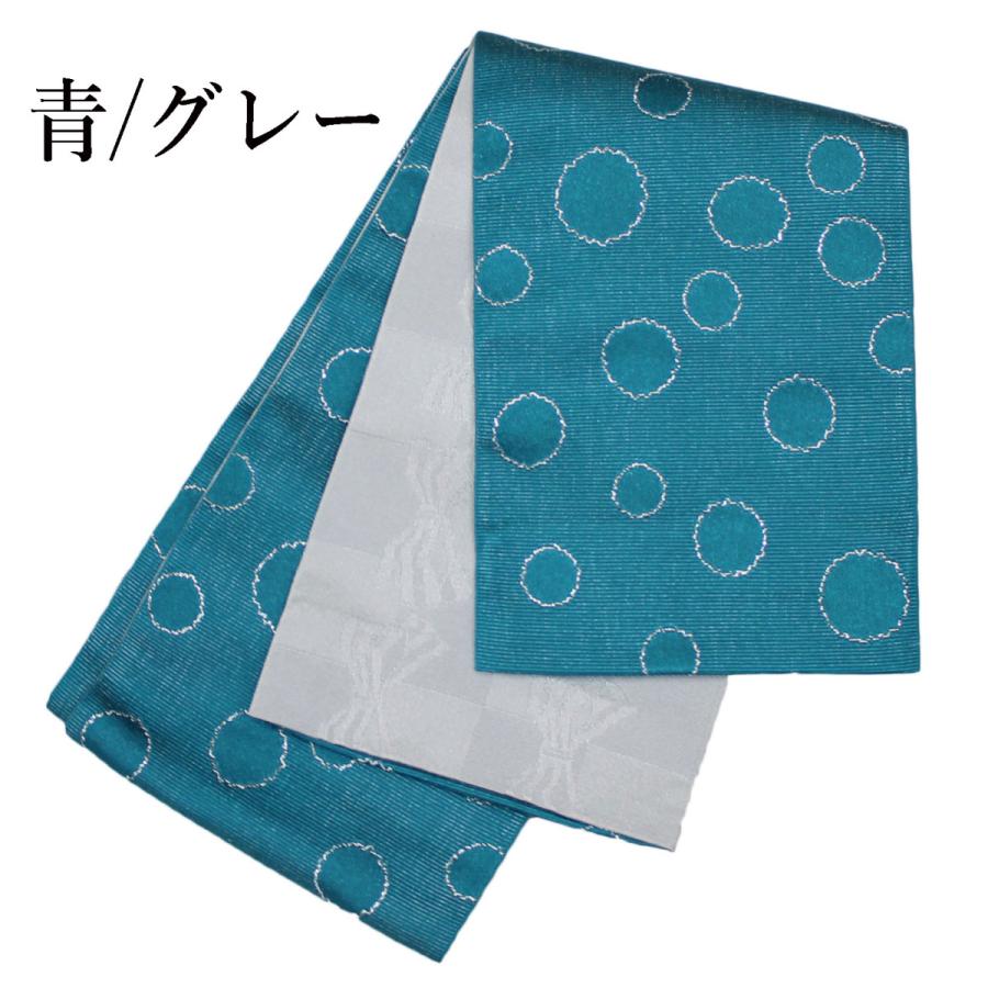 新品 玉城ティナ 浴衣 半幅帯 セット 新品 玉城ティナ 浴衣 半幅帯 セットの通販 by 🎵｜ラクマ