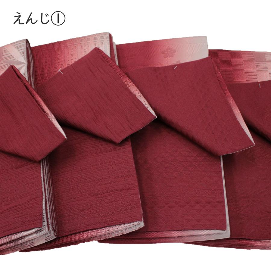 細い帯 半巾帯 浴衣 半幅帯 細帯 選べる 7色 浴衣帯 小袋帯 ゆかた 小紋