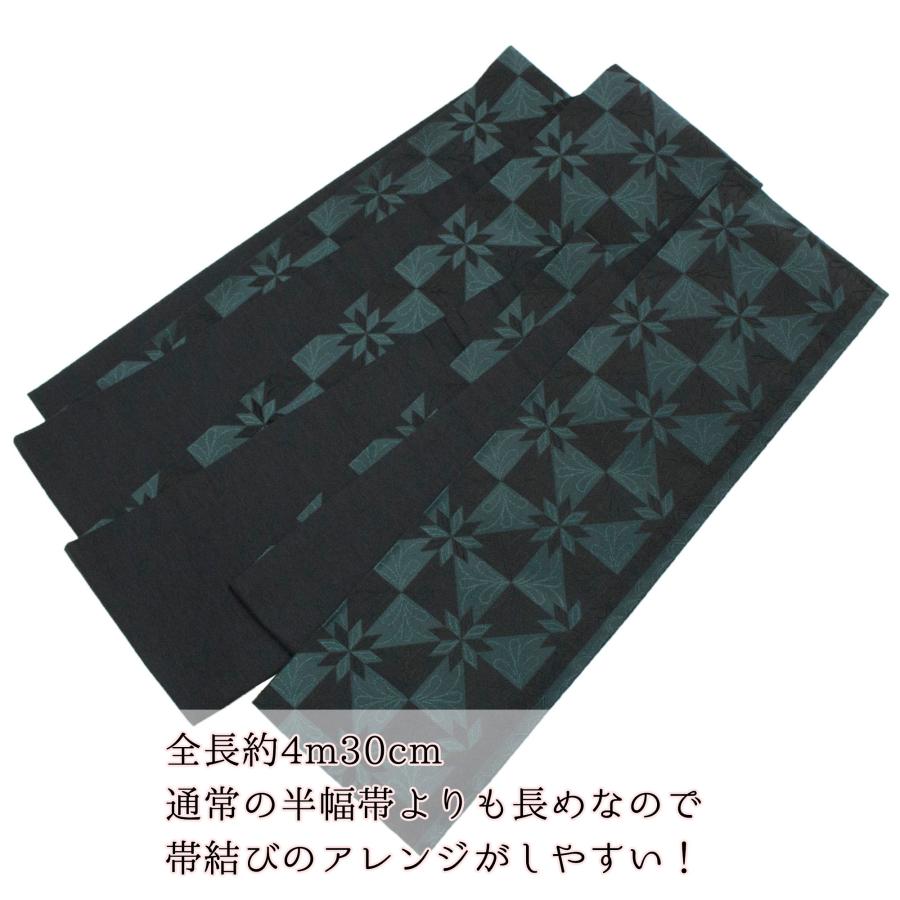 No.530モノトーン【新品未使用】黒　長尺 小袋帯 半幅帯 着物 半幅帯 長尺 日本製 小袋 半巾帯 緑 深緑 ダークグリーン 黒 ブラック