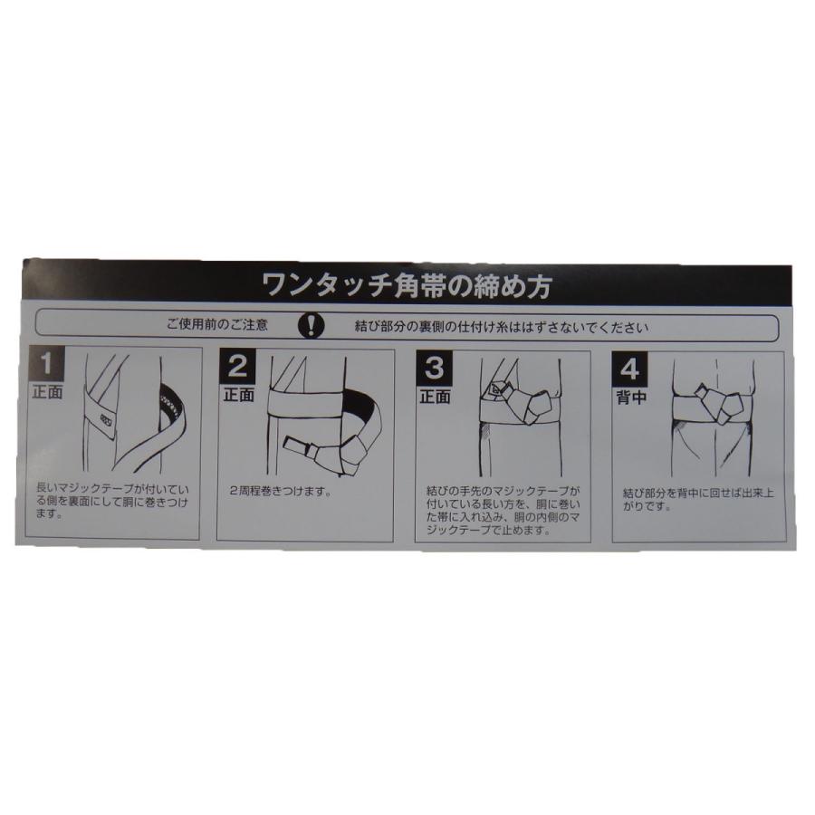 新品 半巾帯 小袋帯 ラメ糸 銀糸 縞 ストライプ 浴衣 紬 小紋 和装 0063.jpg