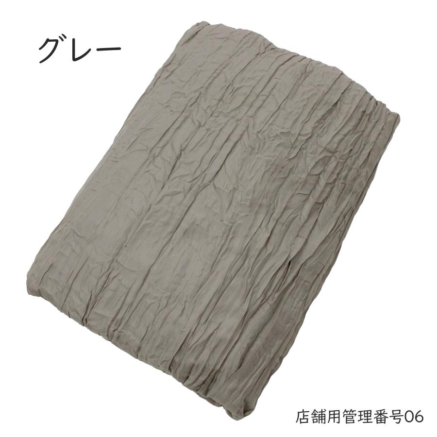 兵児帯 子供 しわへこ くすみカラー 臙脂 ピンク ベージュ オレンジ 緑