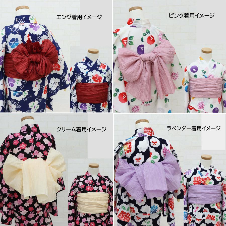 兵児帯 子供 浴衣 帯 簡単 結べる へこ帯 キッズ ジュニア 幼稚園