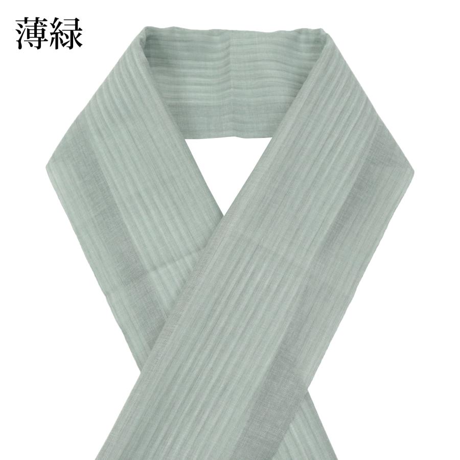 半衿 単衣 夏用 東レ 爽竹 洗える 半襟 長襦袢 掛け衿 5色 男女兼用