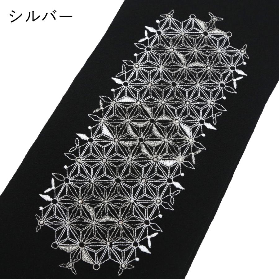 刺繍半襟 振袖向き 半衿 刺繍 長襦袢 掛け衿 成人式 麻の葉模様 黒