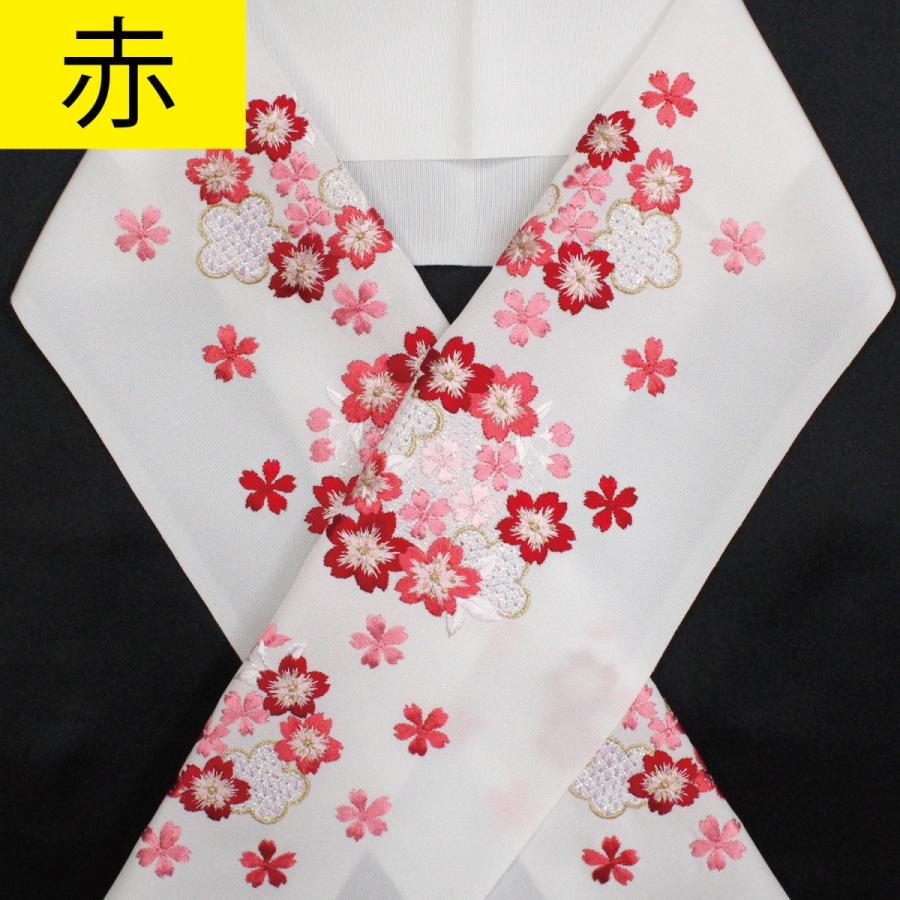 半襟 刺繍 半衿 刺繍衿 振袖 袴 着物 成人式 卒業式 小紋