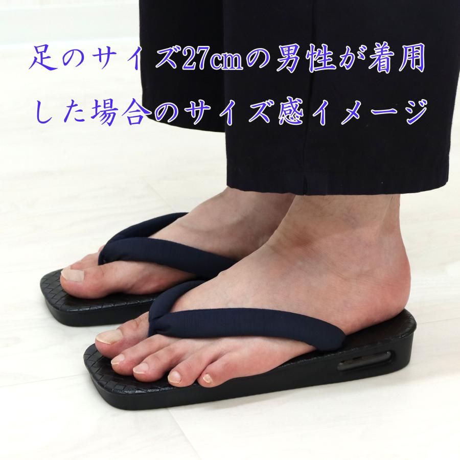 草履 メンズ 雪駄 下駄 エアクッション ウレタン草履 雨 水濡れOK 靴