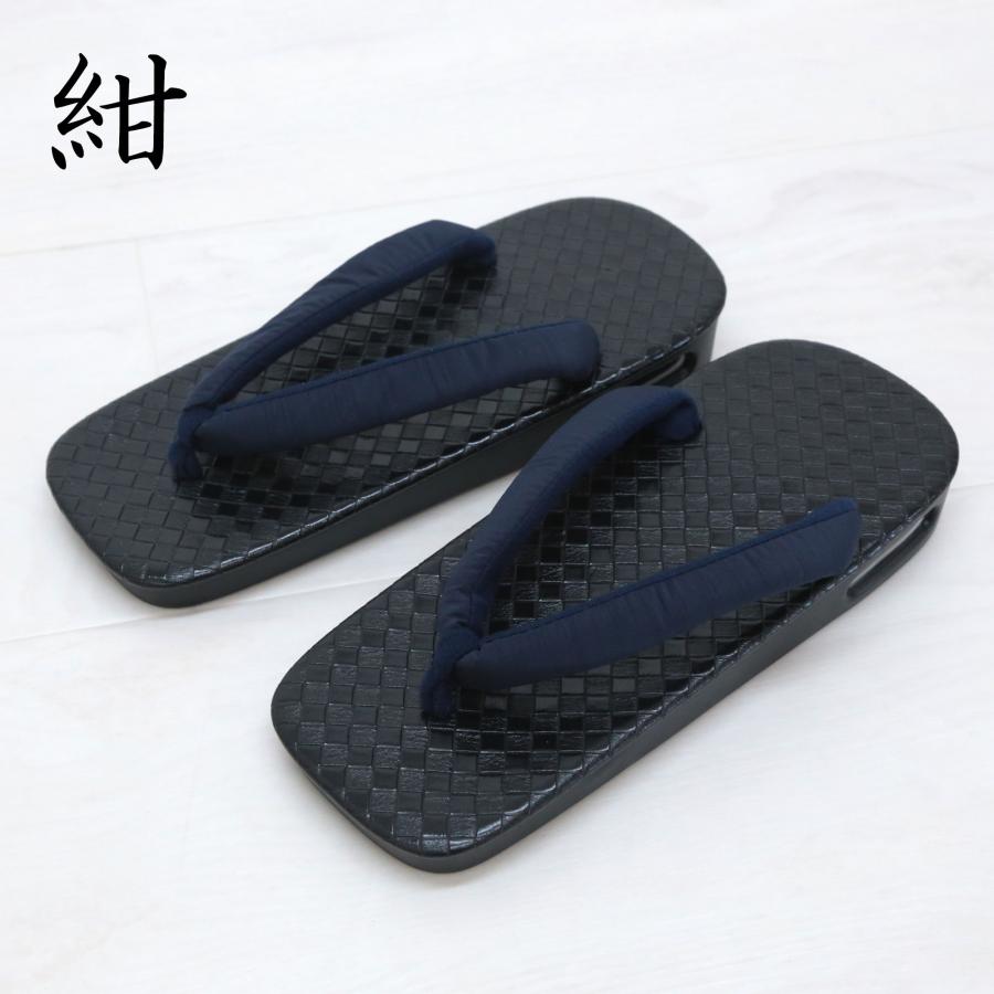 草履 メンズ 雪駄 下駄 エアクッション ウレタン草履 雨 水濡れOK 靴