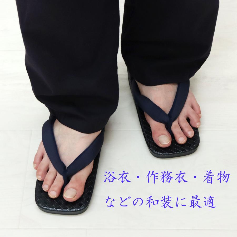 草履 メンズ 雪駄 下駄 エアクッション ウレタン草履 雨 水濡れOK 靴