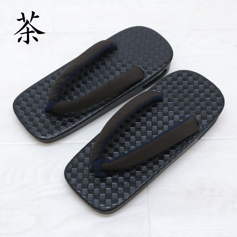 草履 メンズ 雪駄 下駄 エアクッション ウレタン草履 雨 水濡れOK 靴