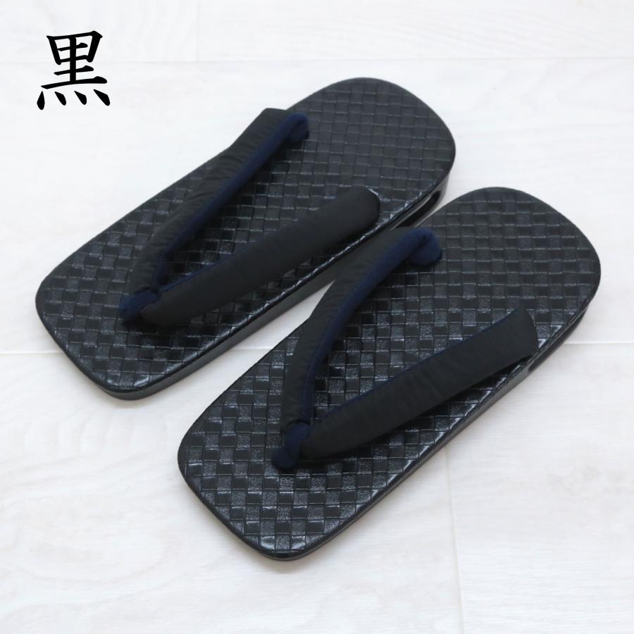 草履 メンズ 雪駄 下駄 エアクッション ウレタン草履 雨 水濡れOK 靴