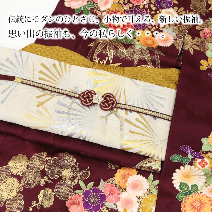振袖用 帯締め 臙脂 ワインレッド 正絹 日本製 ママ振袖 リメイク 成人